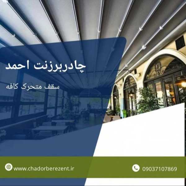 1718782821065.webp